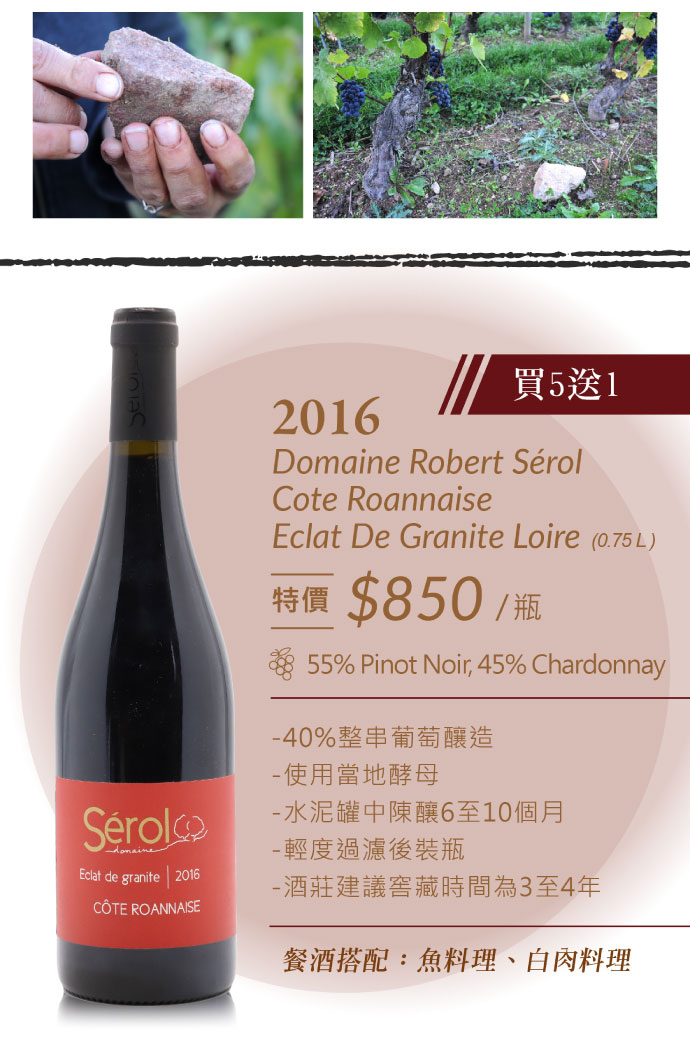 主圖(圖片說明請修改)