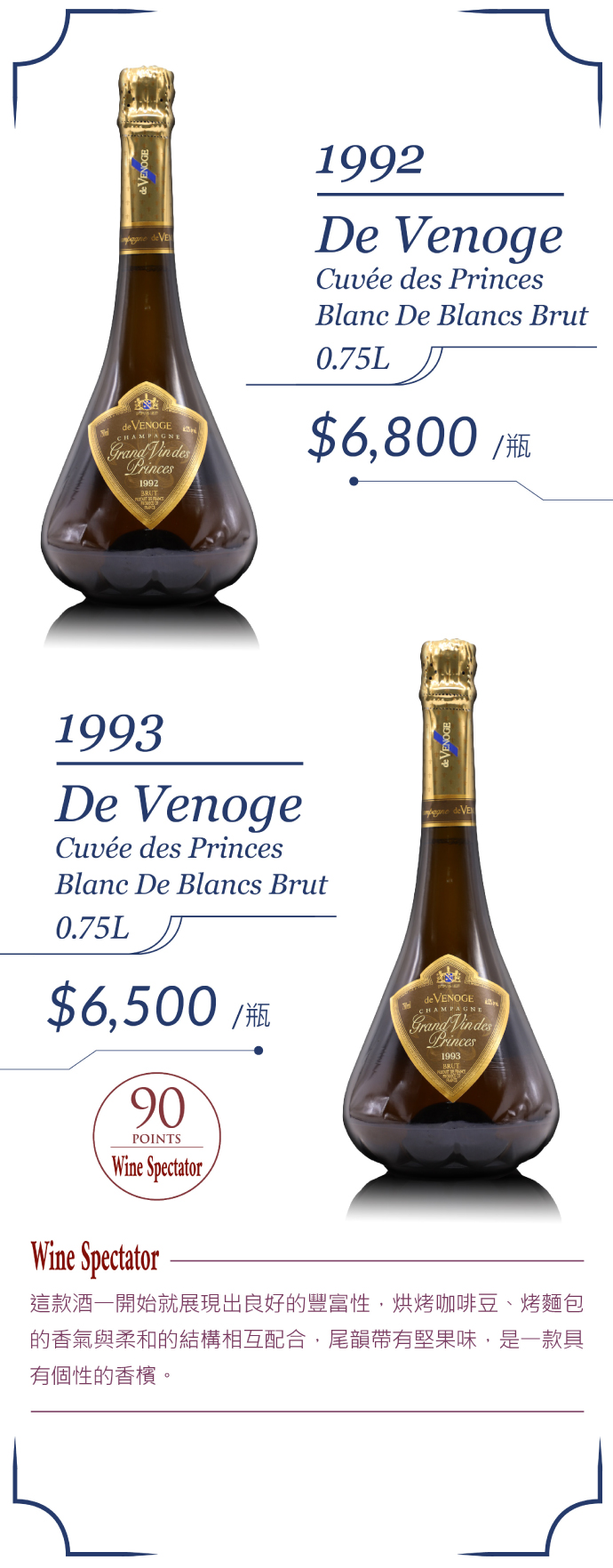 主圖(圖片說明請修改)