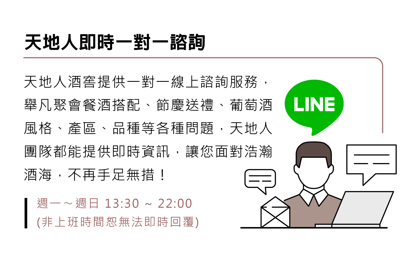 主圖(圖片說明請修改)