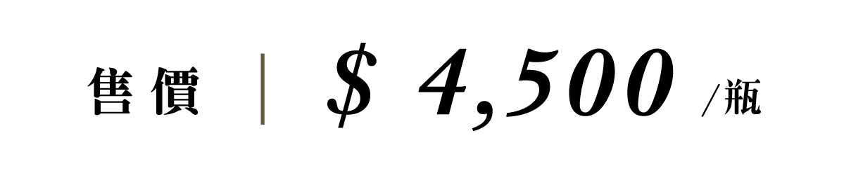 優惠日期至 2026-05-30
