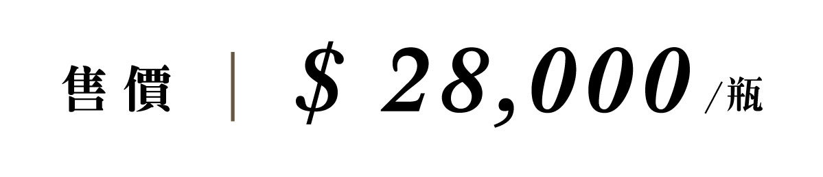優惠日期至 2026-05-30