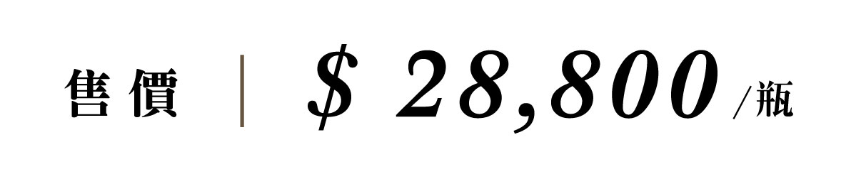 優惠日期至 2026-05-30