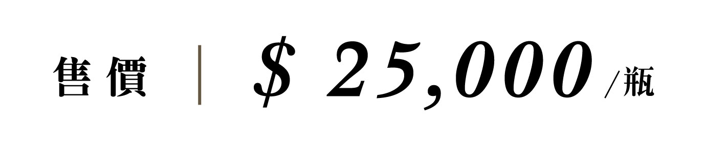 優惠日期至 2026-05-30