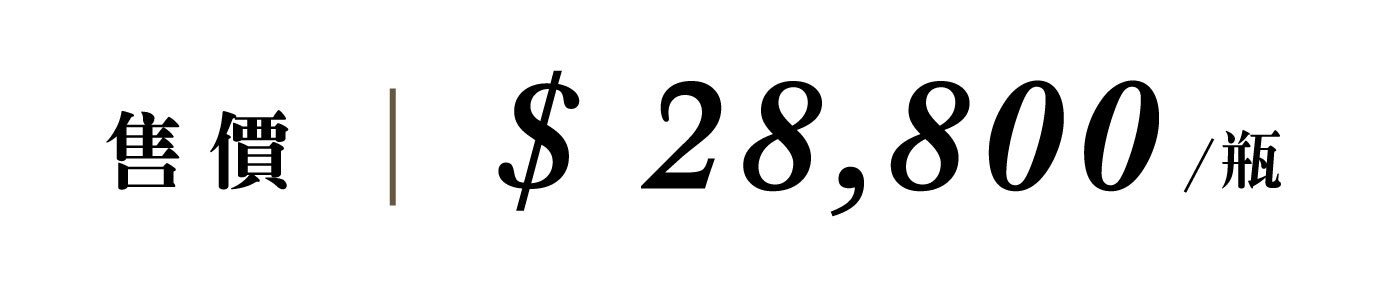 優惠日期至 2026-05-30