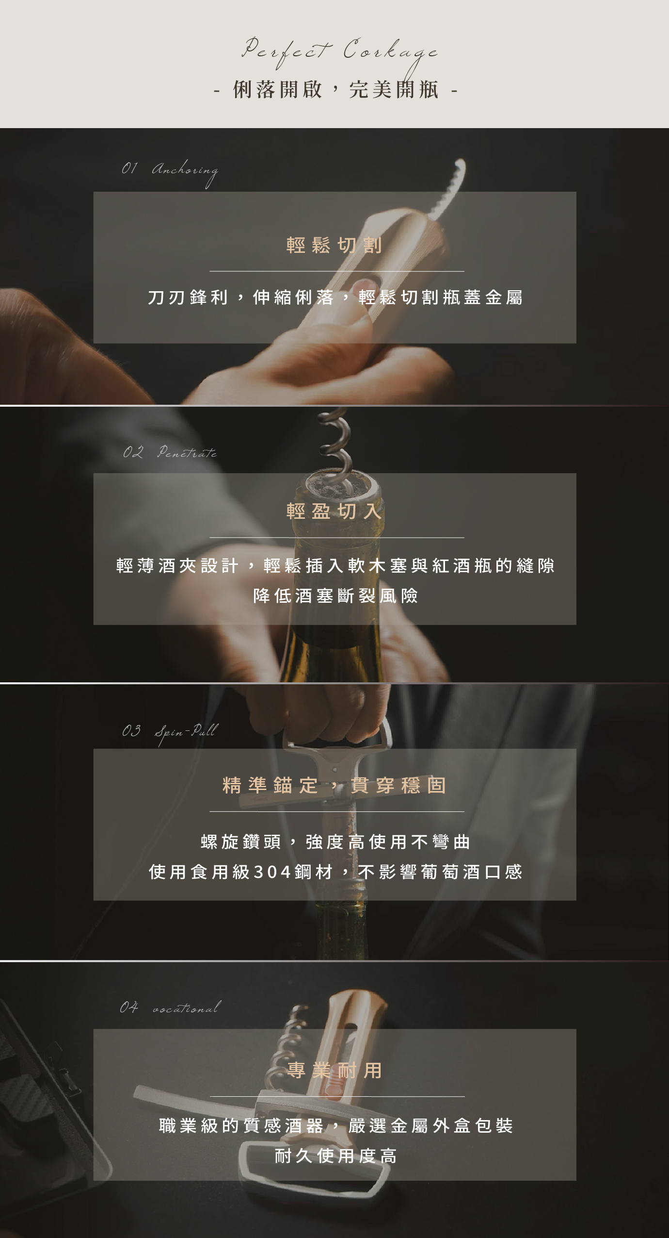 主圖(圖片說明請修改)