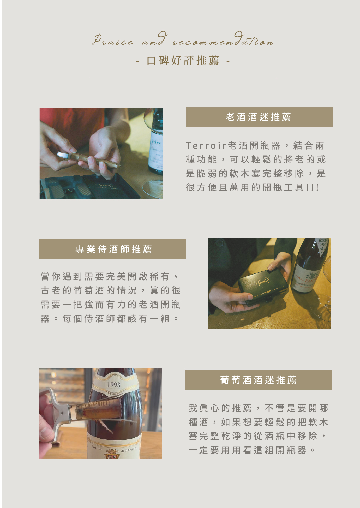 主圖(圖片說明請修改)
