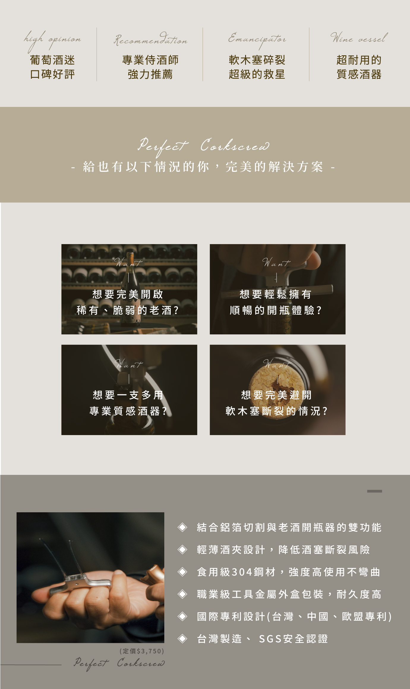 主圖(圖片說明請修改)