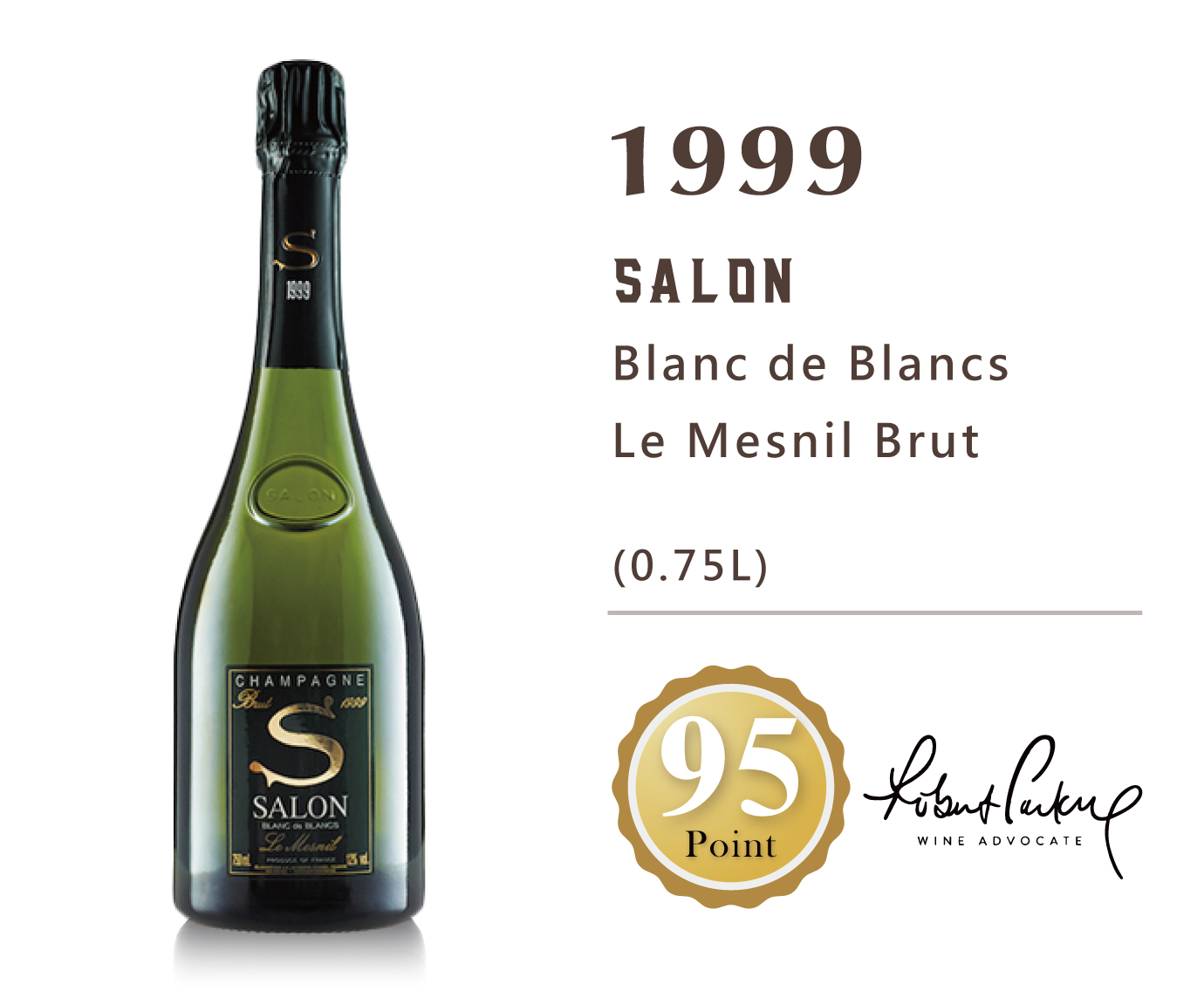Vintage 1999 : Delamotte PK Salon 德樂夢香檳＆沙龍香檳的故事- LMDT