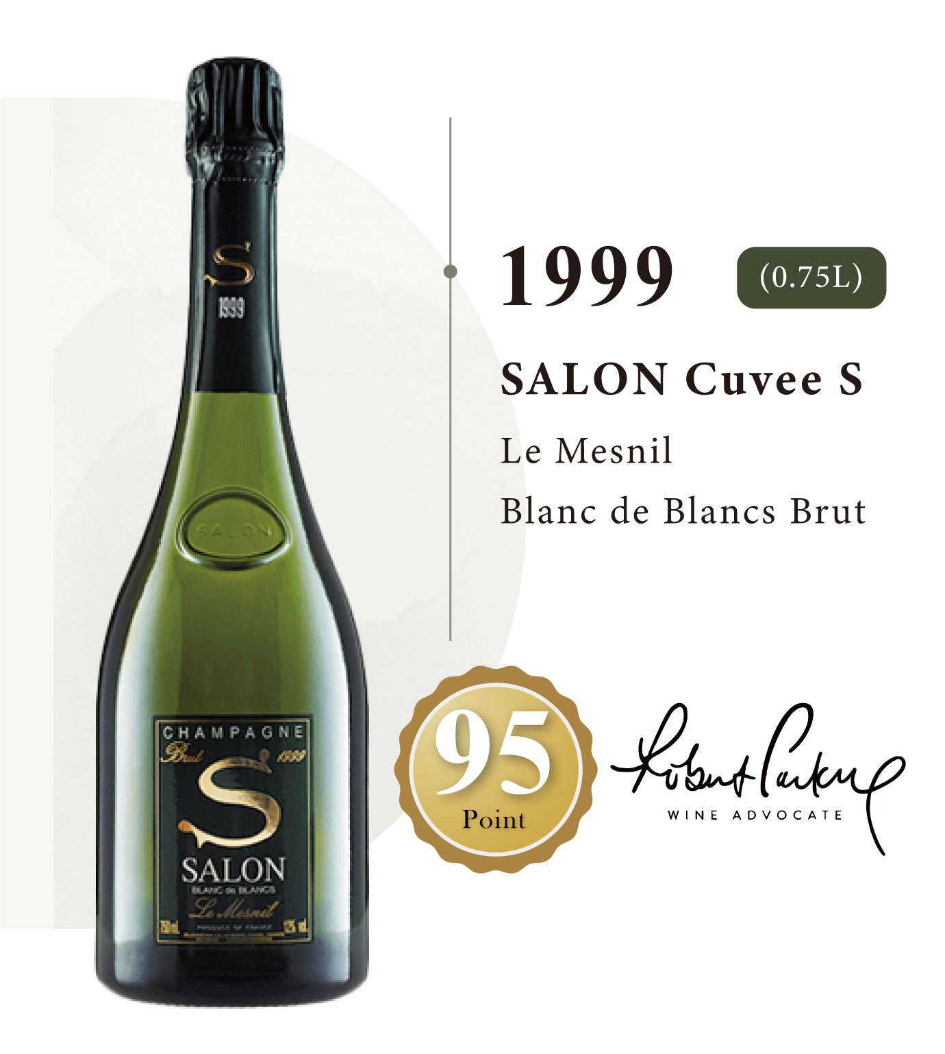 Salon Le Mesnil Blanc de Blancs1999/2002/2004愛酒人的“白中白”香檳