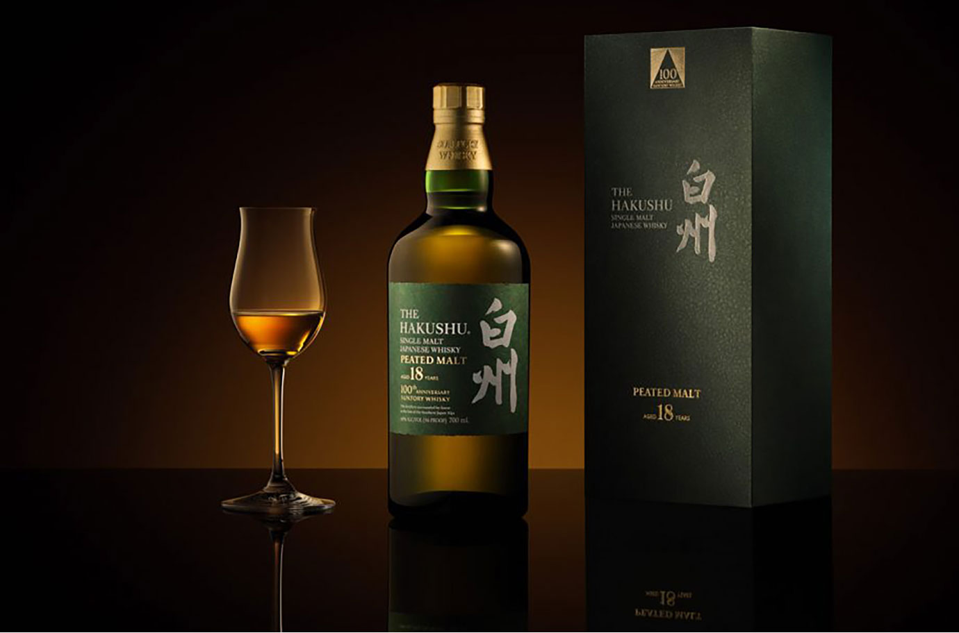 白州18年　Limited Edition Amazon.co.jp: 白州18年 LIMITED EDITION(リミテッド