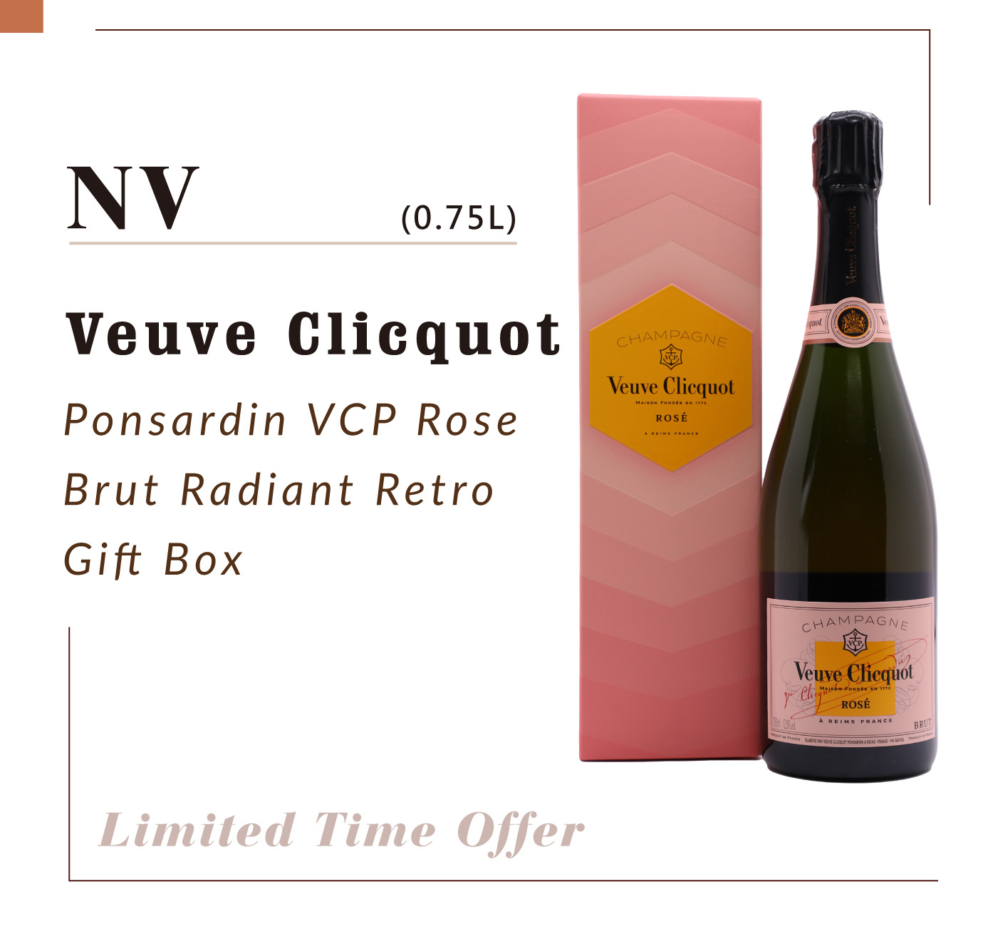 貴婦香檳x 草間彌生2012 Veuve Clicquot PonsardinLa Grande Dame x