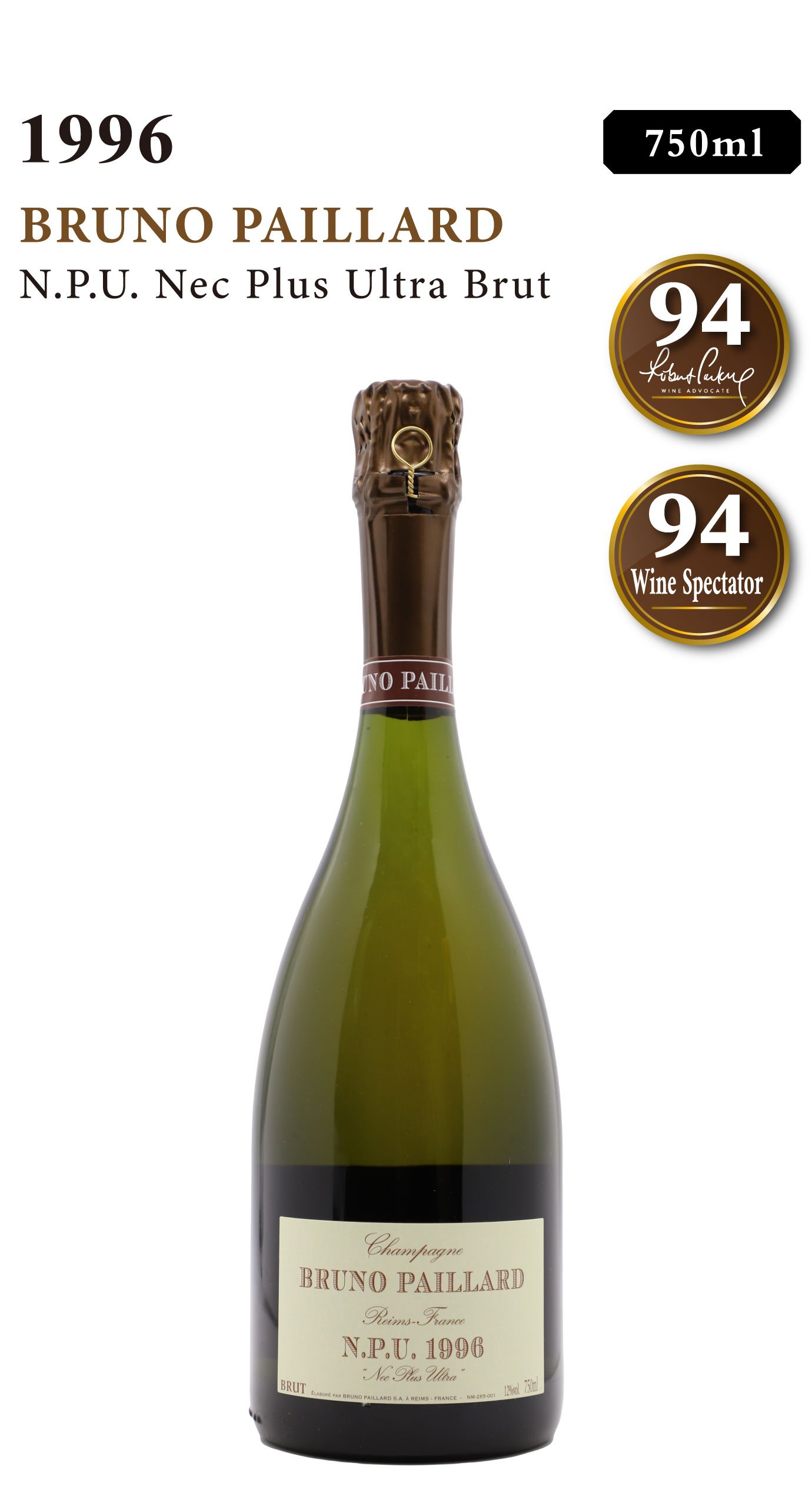 BRUNO PAILLARD シャンパン NPU 1995 電力開発 BRUNO PAILLARD