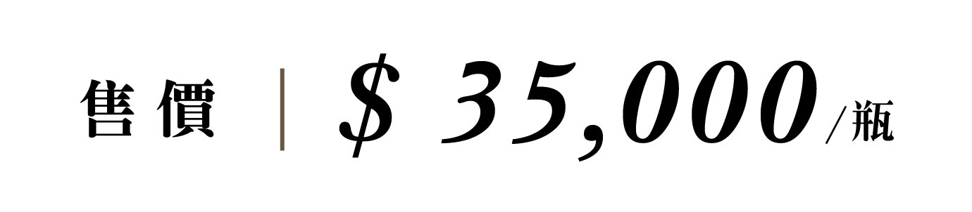優惠日期至 2025-06-23