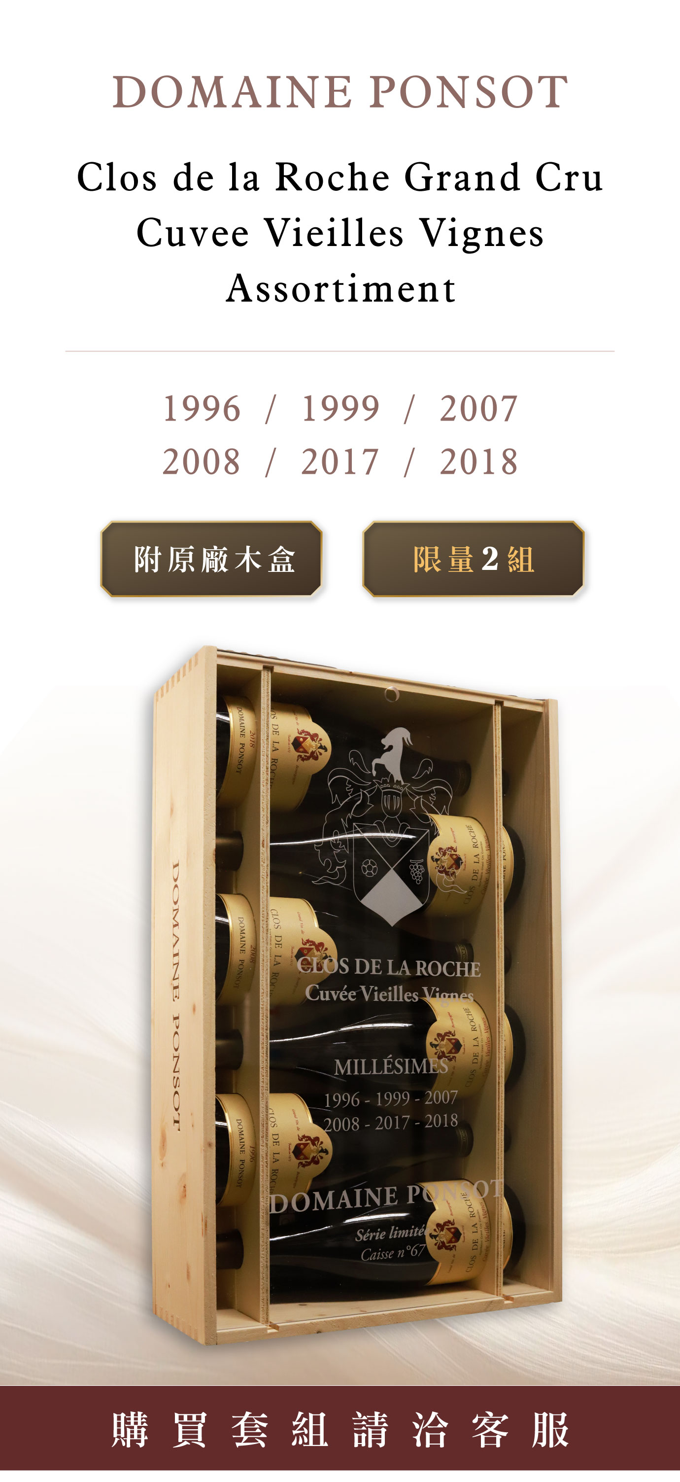主圖(圖片說明請修改)