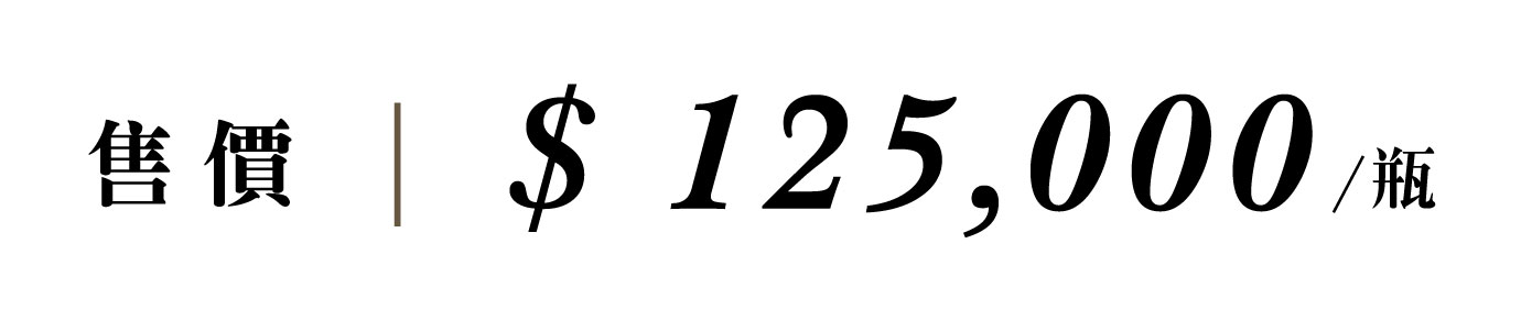 優惠日期至 2026-09-05