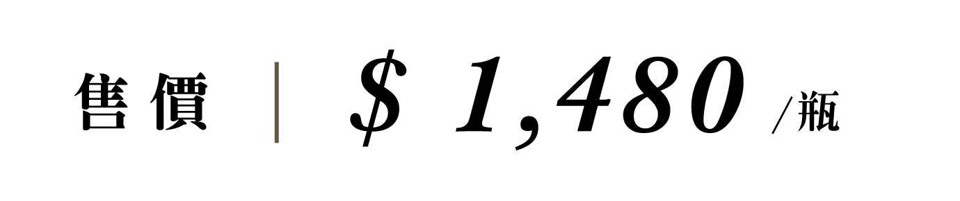 優惠日期至 2025-10-01