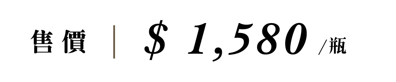 優惠日期至 2025-10-01