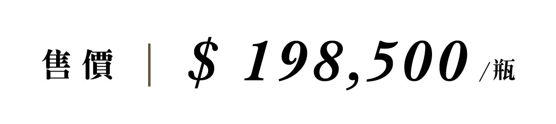 優惠日期至 2025-11-19