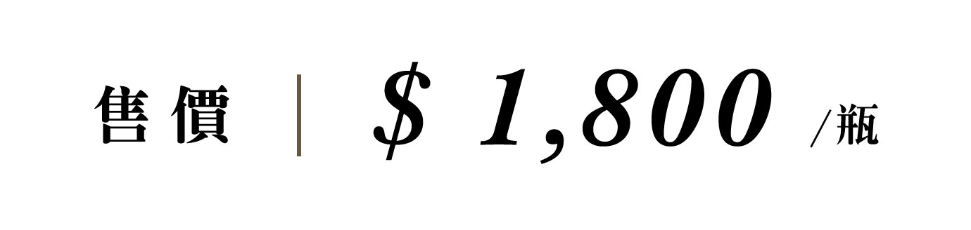 優惠日期至 2025-11-22