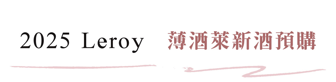 優惠日期至 2025-11-08