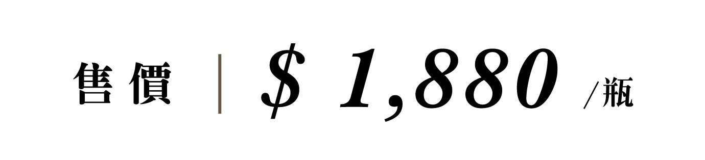 優惠日期至 2025-11-29