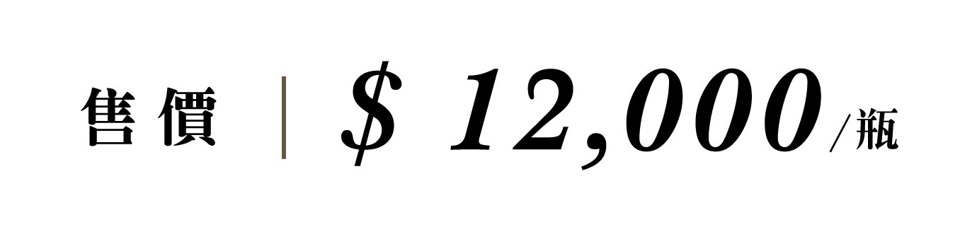 優惠日期至 2025-11-30