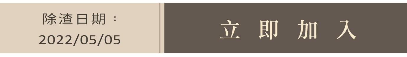 主圖(圖片說明請修改)