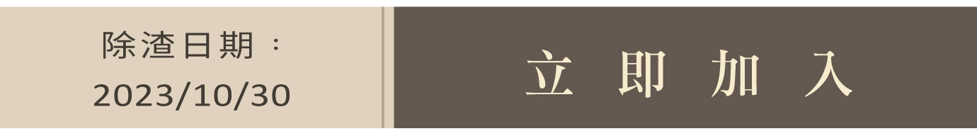 主圖(圖片說明請修改)