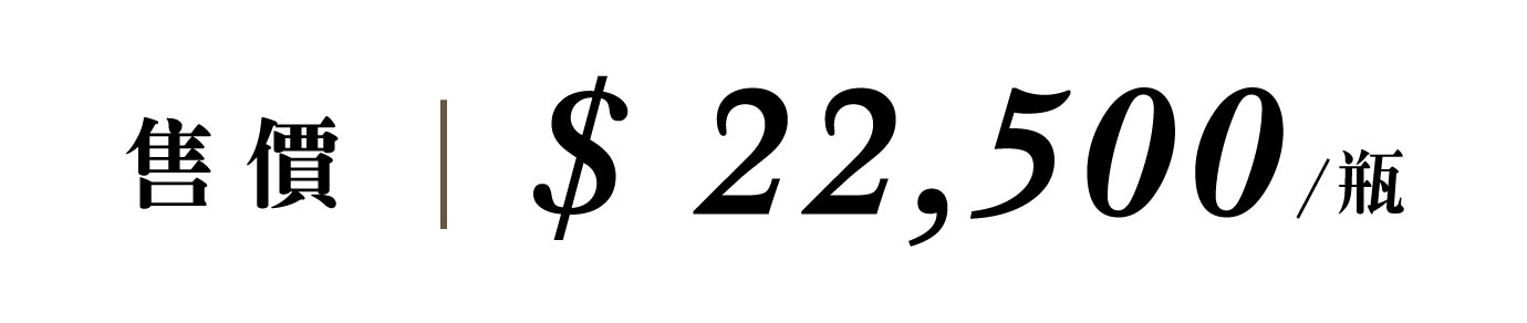 優惠日期至 2025-11-31
