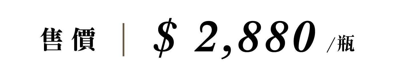 優惠日期至 2025-12-03