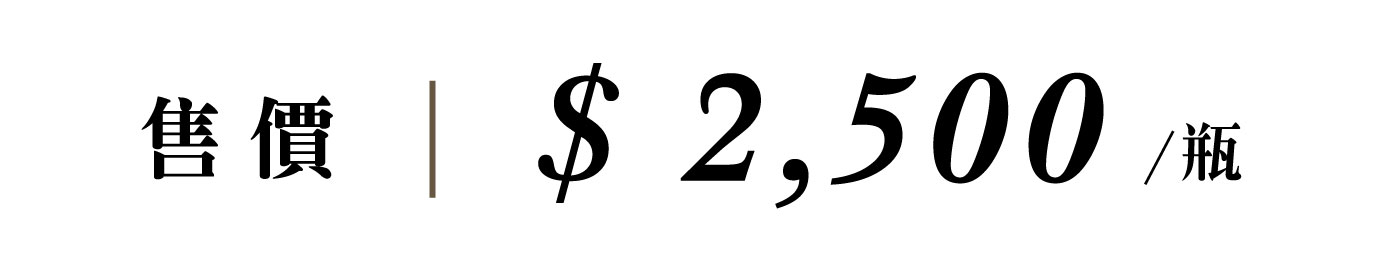 優惠日期至 2025-12-03