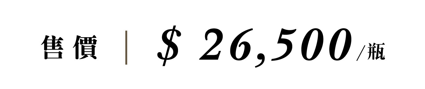 優惠日期至 2025-12-05
