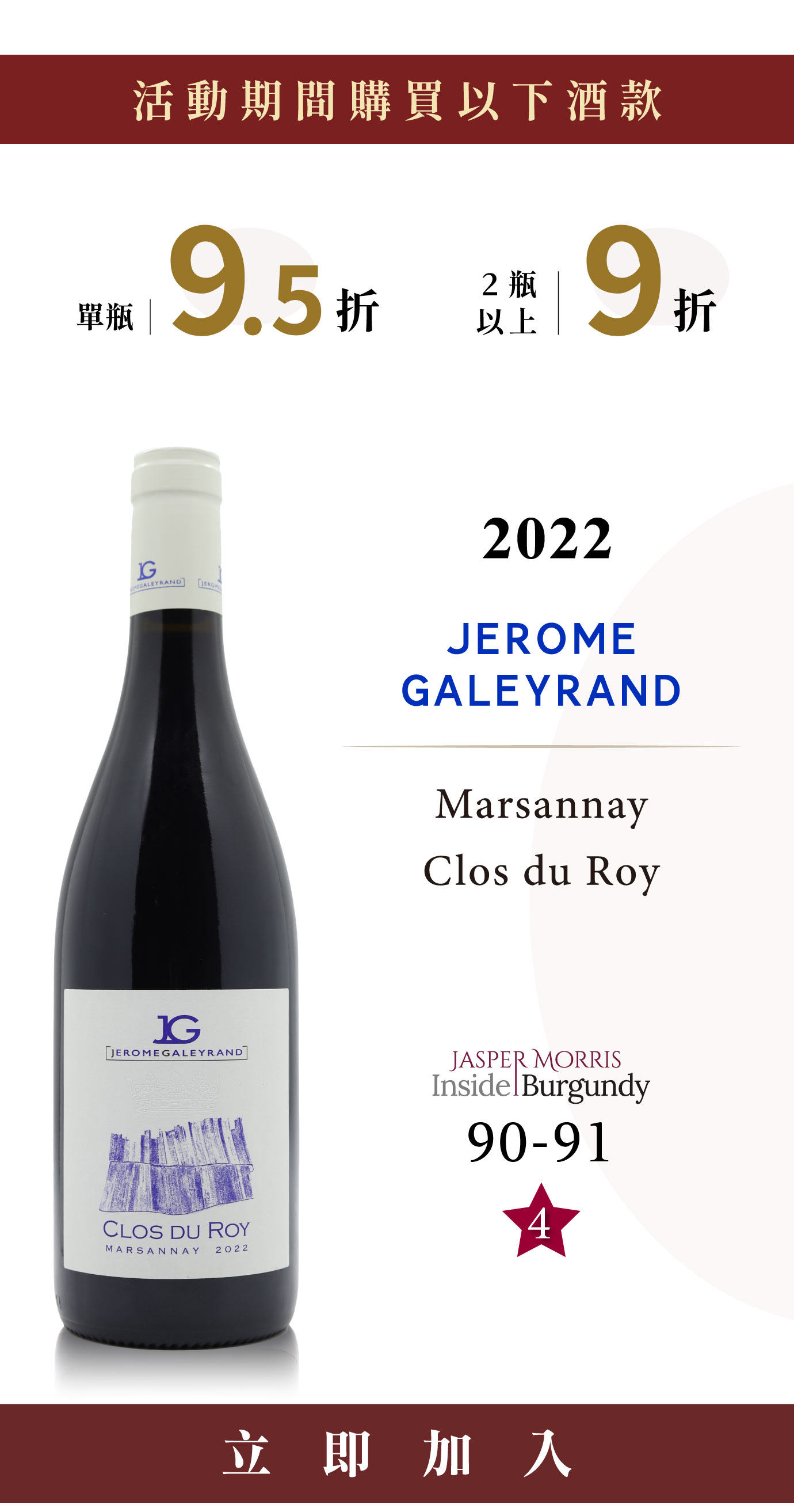 主圖(圖片說明請修改)