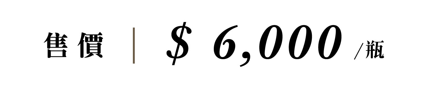 優惠日期至 2025-12-24