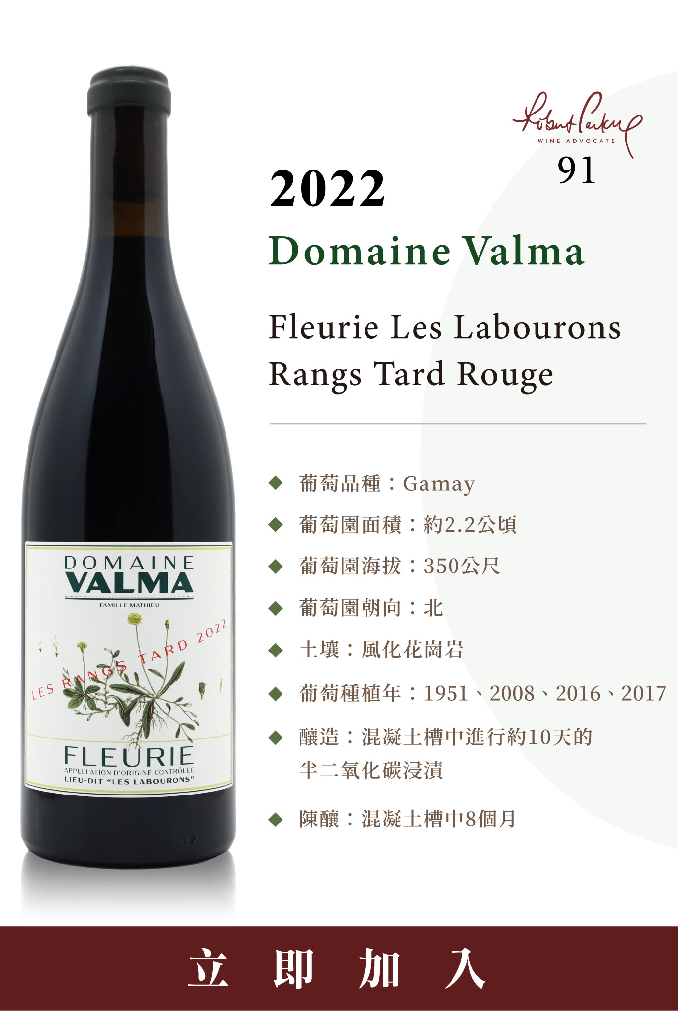 主圖(圖片說明請修改)