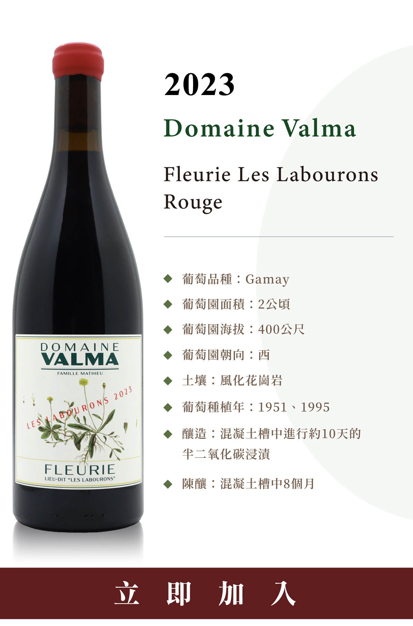 主圖(圖片說明請修改)