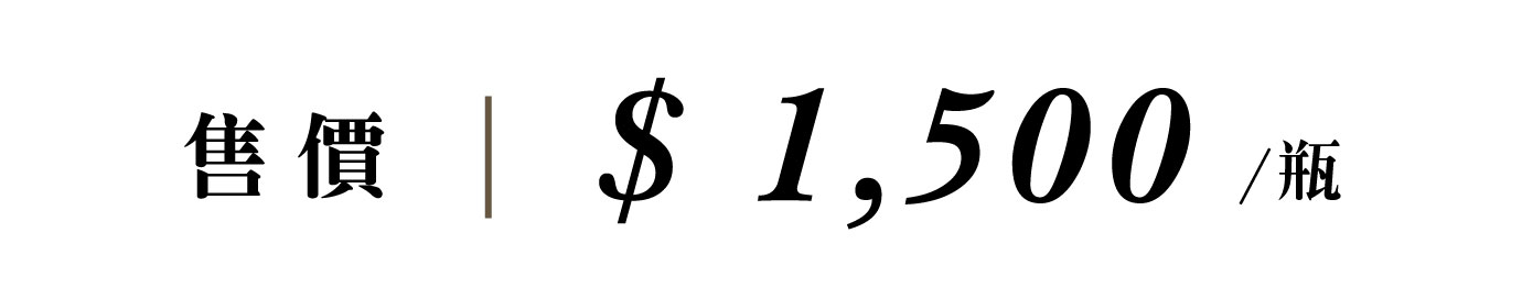 優惠日期至 2026-01-02