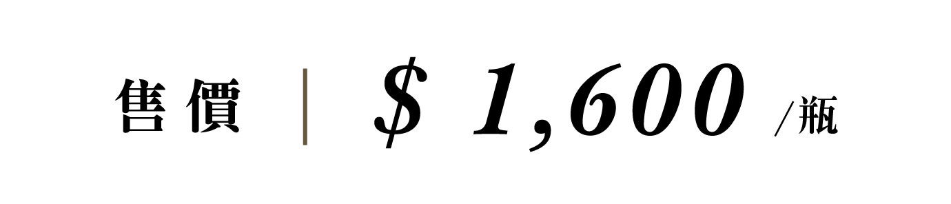 優惠日期至 2026-01-02