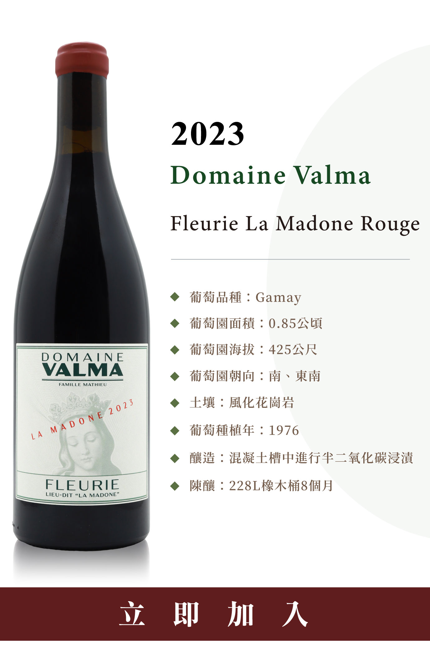 主圖(圖片說明請修改)