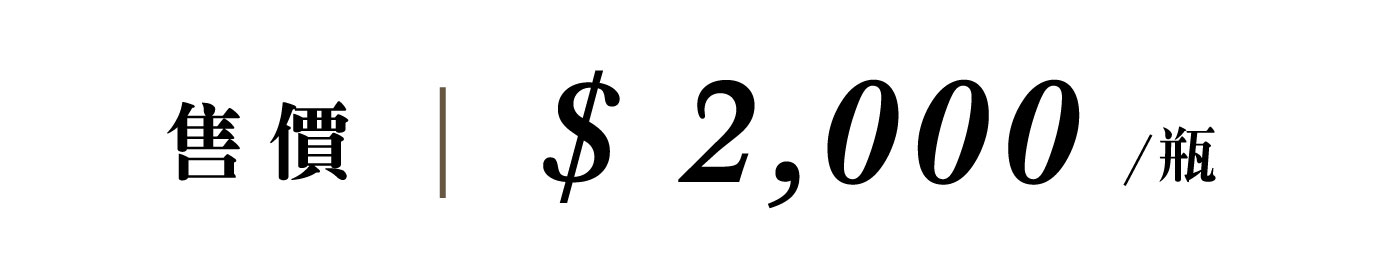 優惠日期至 2026-01-02