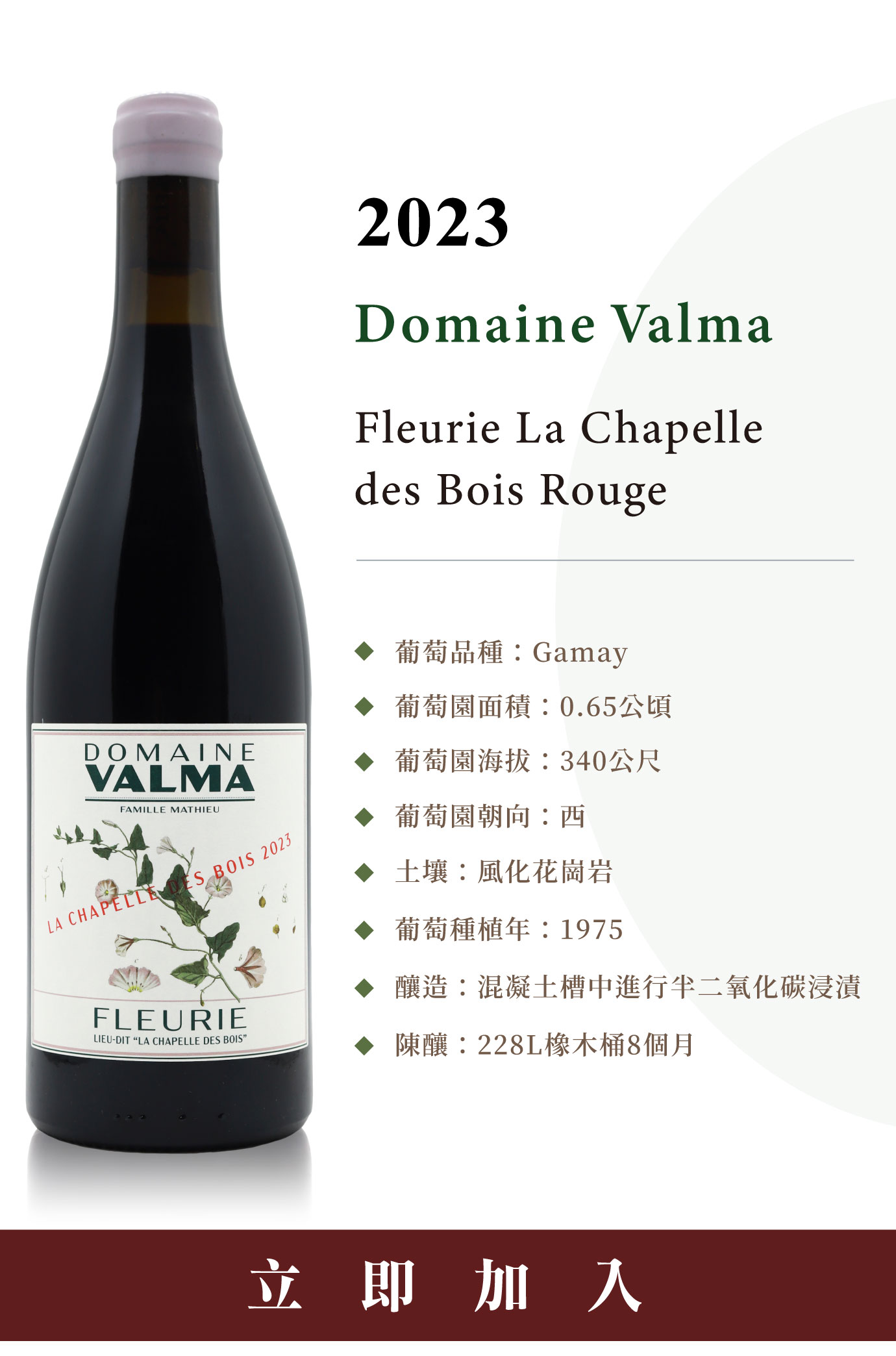 主圖(圖片說明請修改)