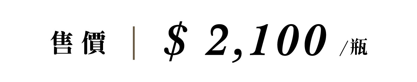 優惠日期至 2026-01-02