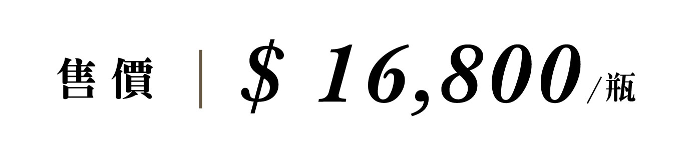 優惠日期至 2026-01-15