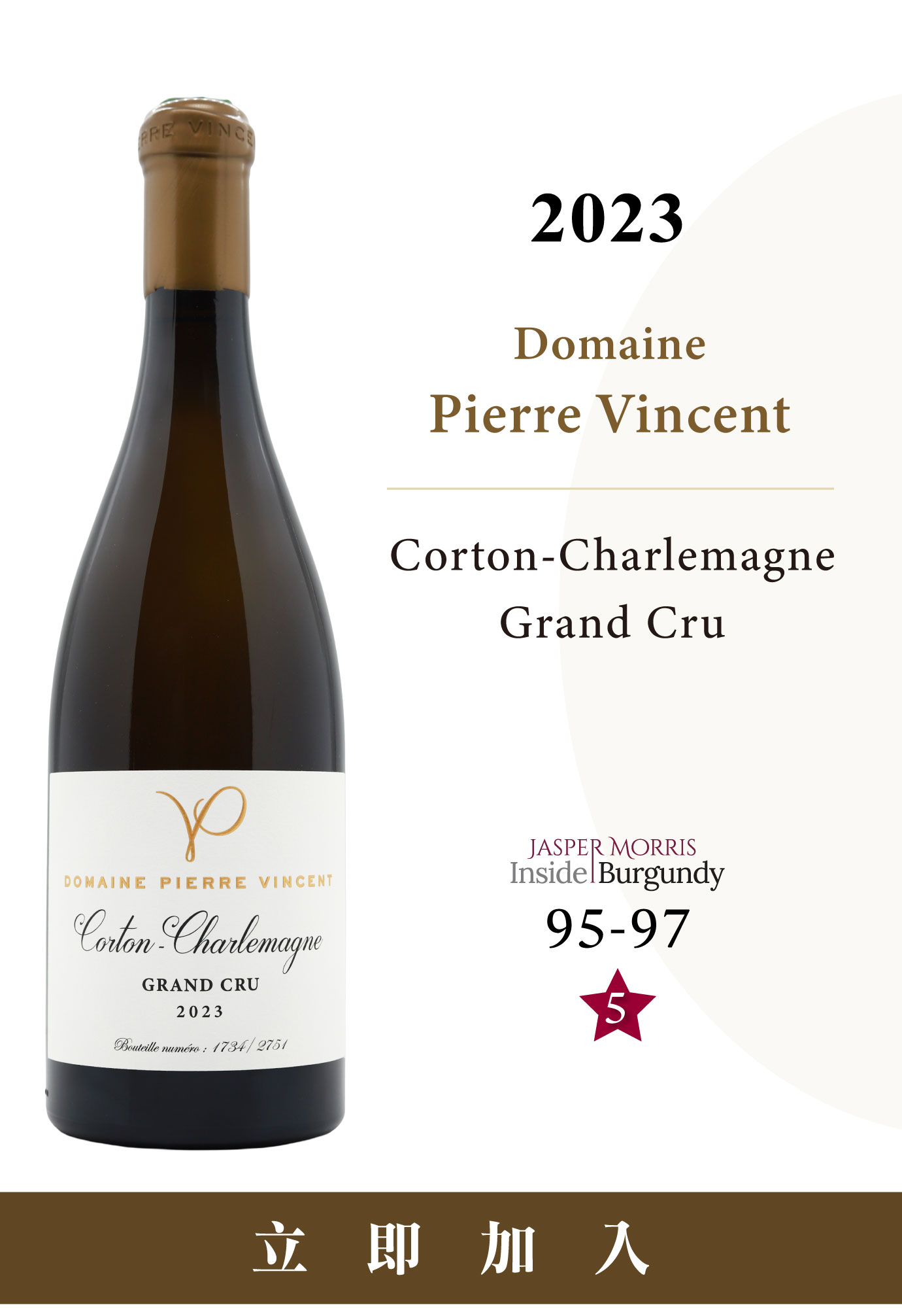 主圖(圖片說明請修改)