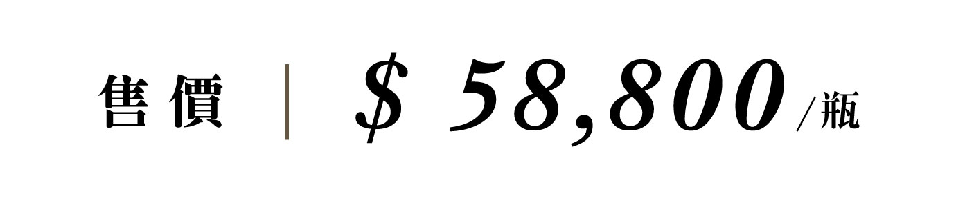 優惠日期至 2026-01-16
