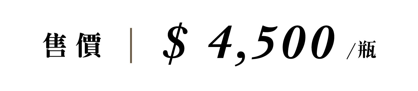 優惠日期至 2026-01-16