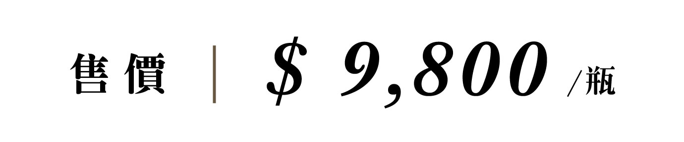 優惠日期至 2026-01-16