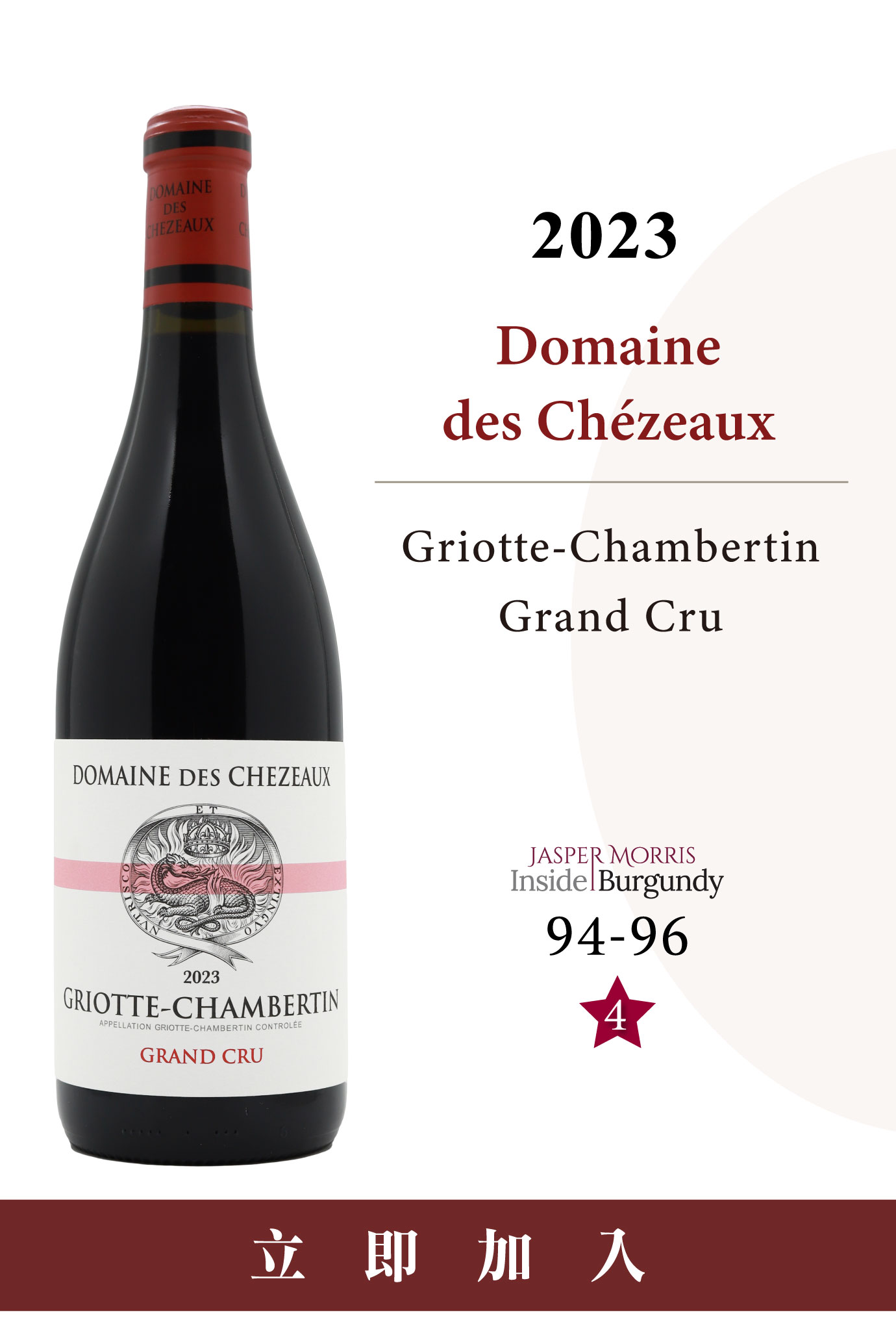 主圖(圖片說明請修改)