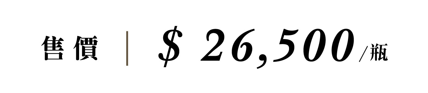 優惠日期至 2026-01-16