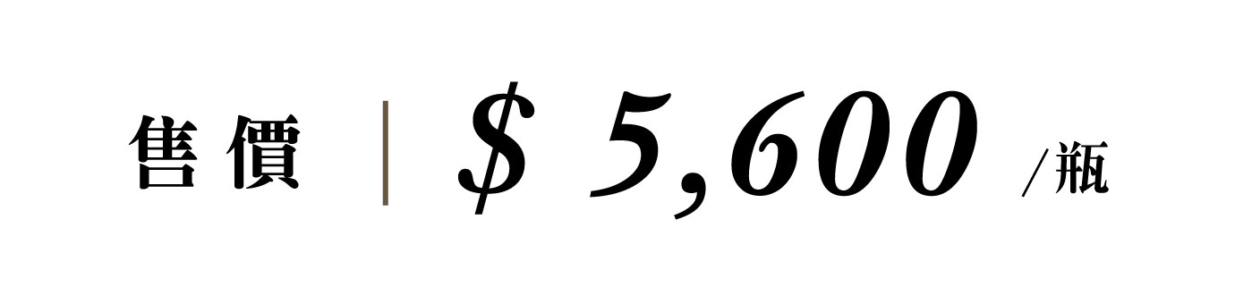 優惠日期至 2026-01-12